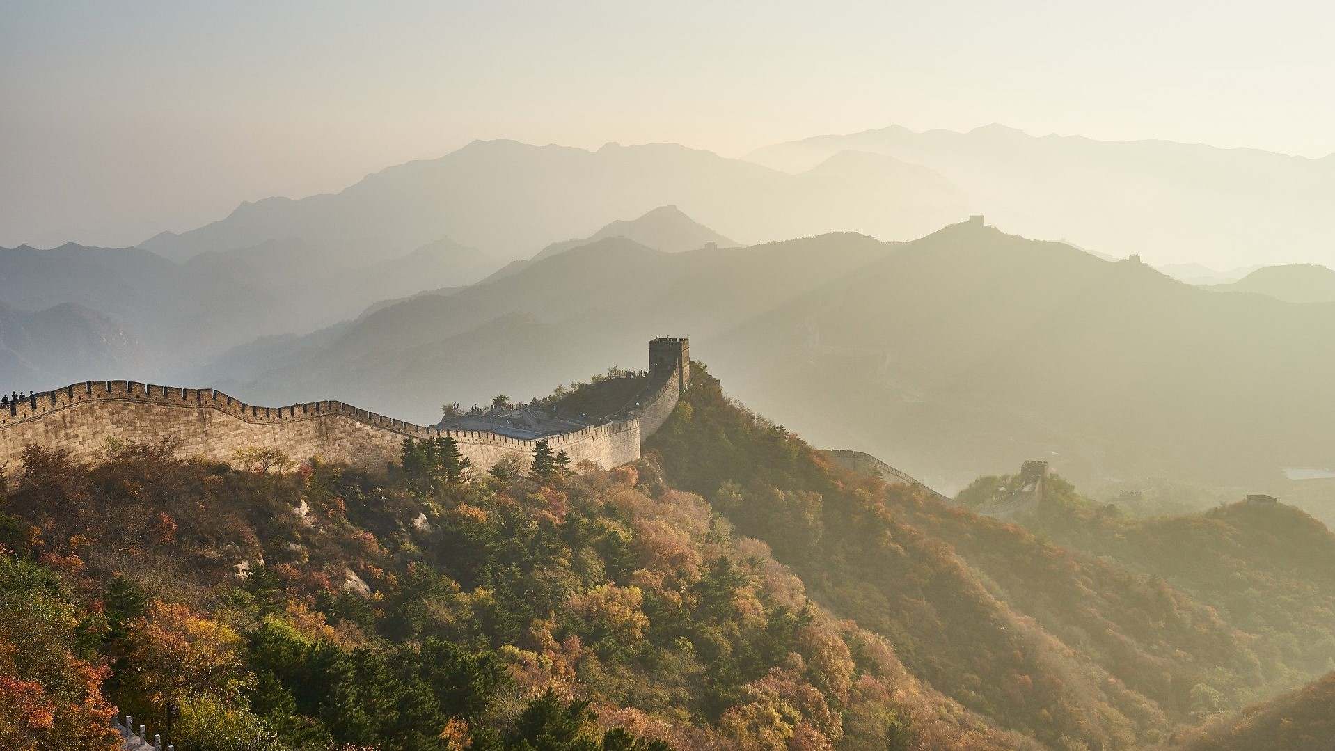 CHINE (10)-compressed