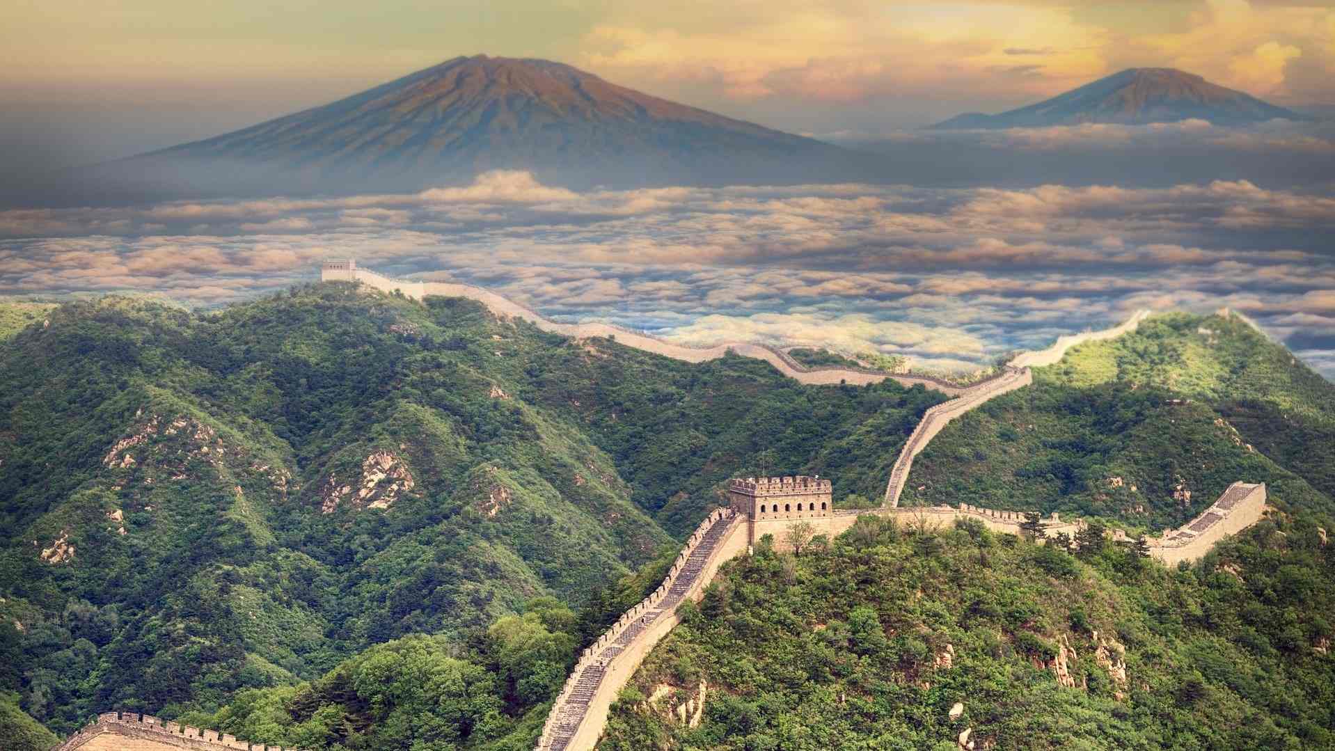 CHINE (21)-compressed