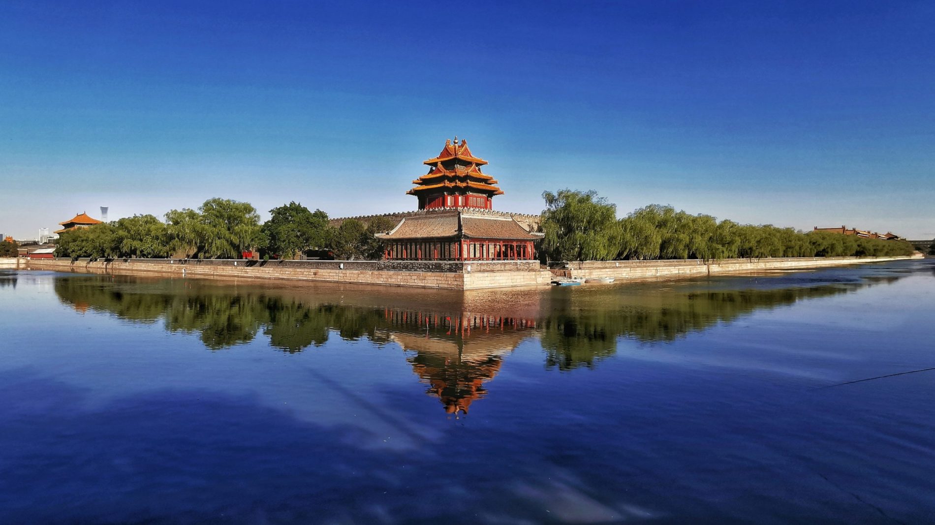 CHINE (37)