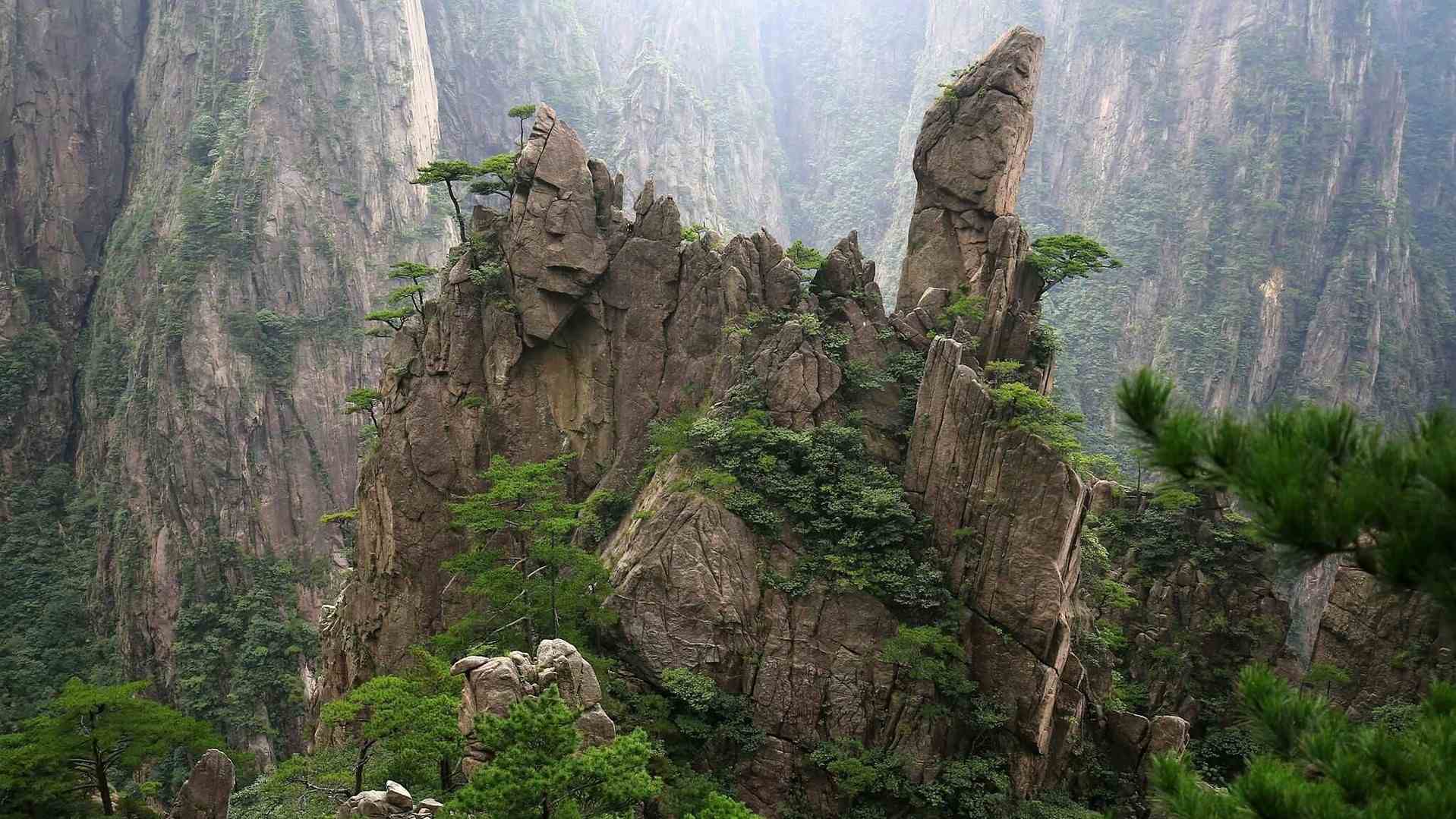 CHINE (75)-compressed