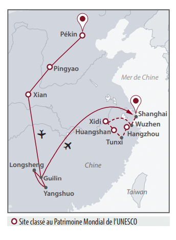 CHINE Intimiste