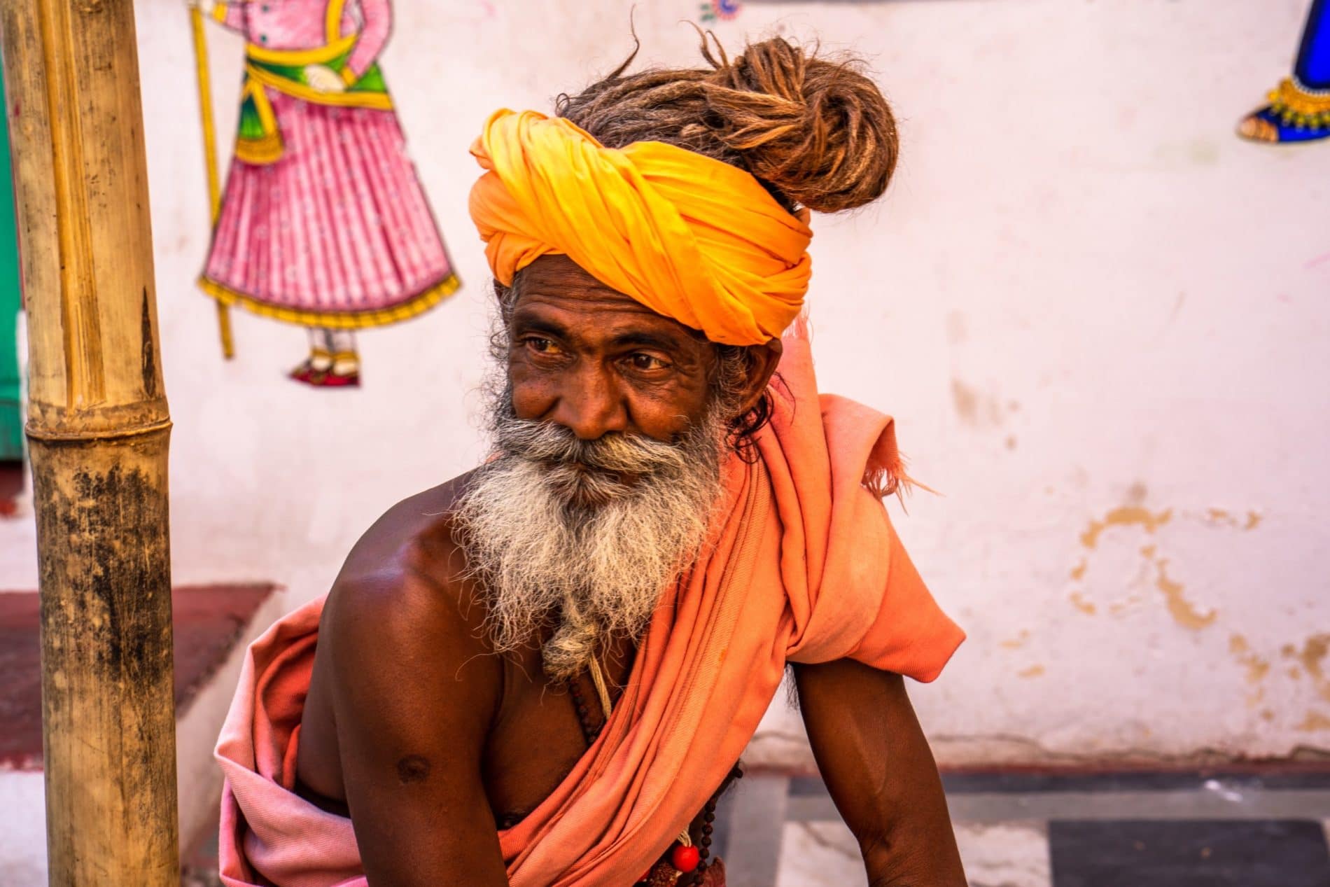 INDE (57)