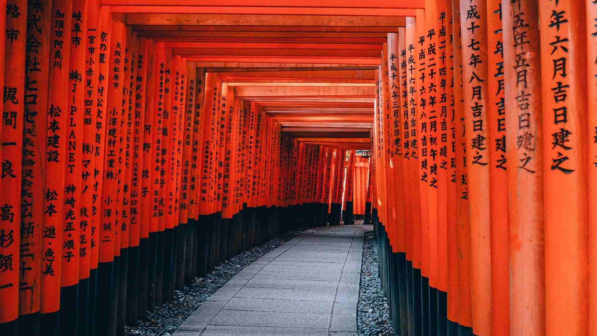 JAPON (5)-compressed