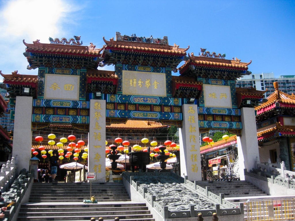 Vangabonds Wandering Hong Kong Entrée du temple Sik Sik Yuen