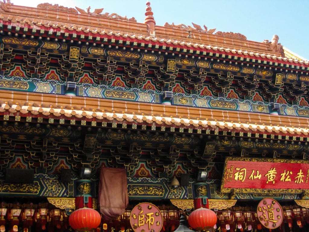 Vangabonds Wandering Hong Kong Fresques du temple Sik Sik Yuen