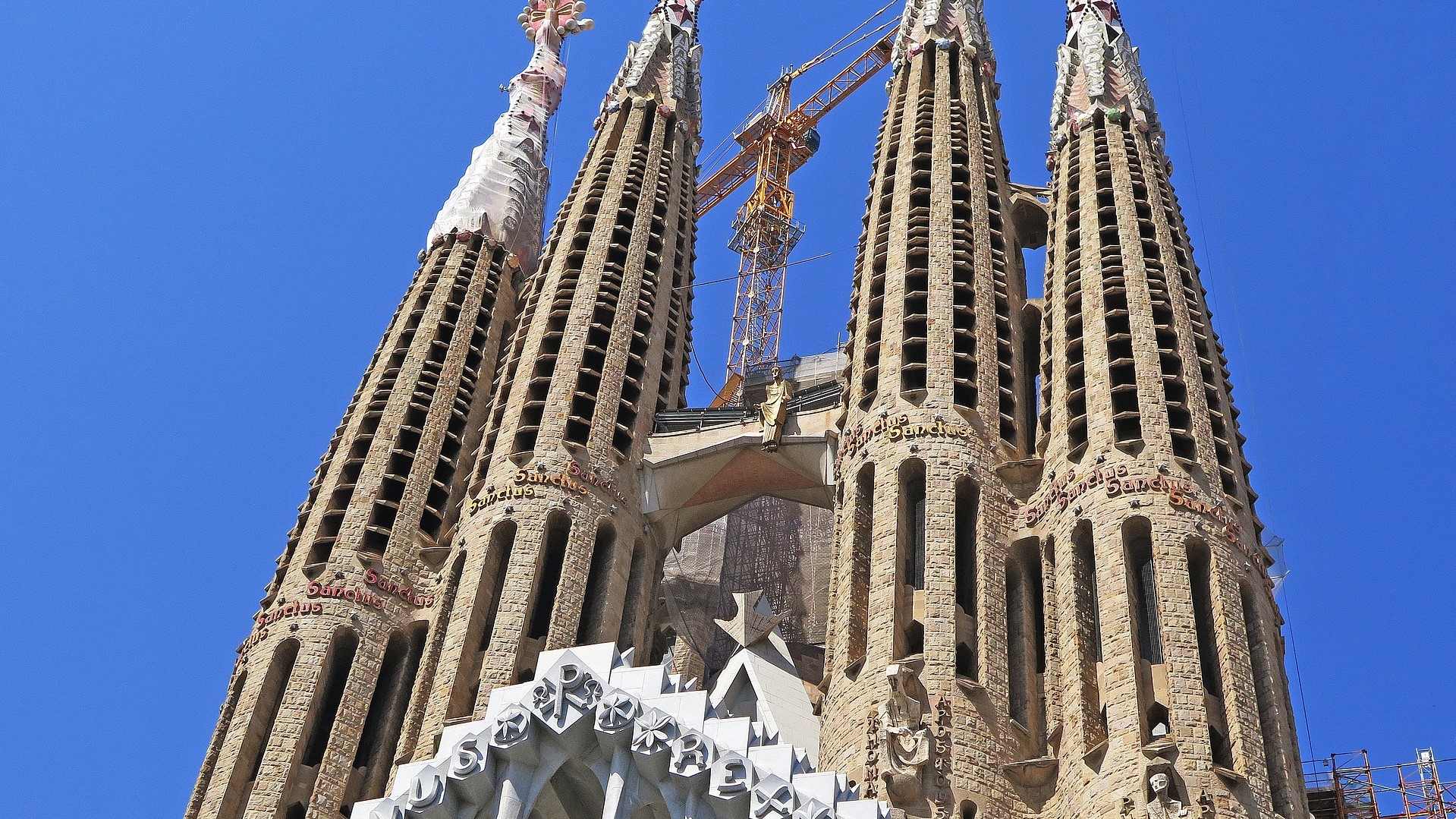 ESPAGNE BARCELONE (2B)